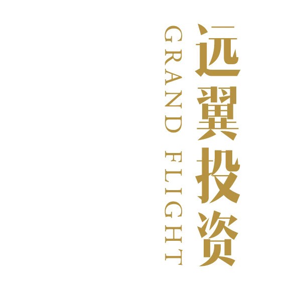 遠翼投資